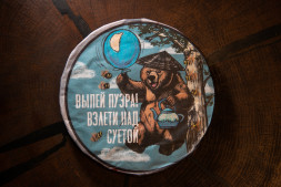 Шу пуэр с белым чаем «Выпей пуэра — взлети над суетой» — мягкий купаж Мэнхай + Бай Хао Инь Чжень