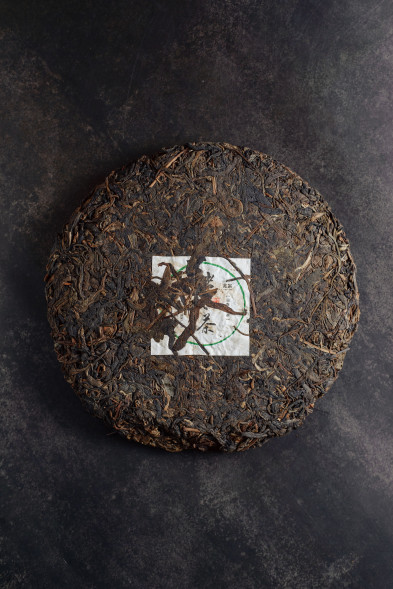 Чай шен пуэр "Горная Коллекция" (357 грамм)